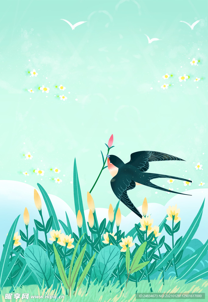 春天插画