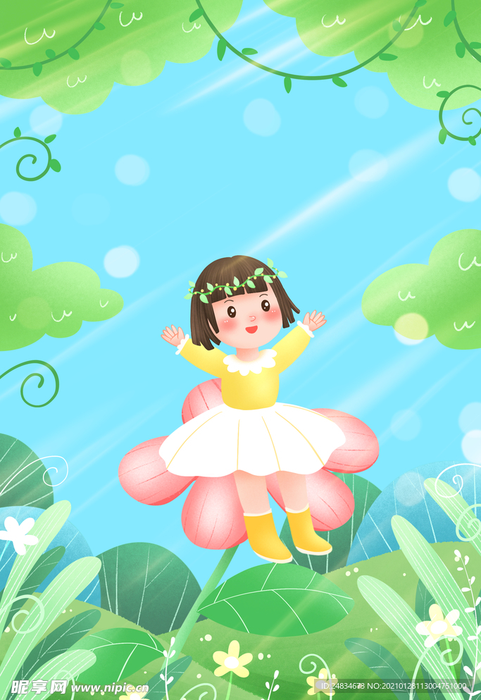 春天插画