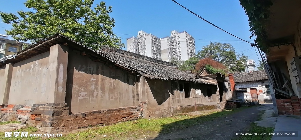 汉中 城市 老街道 民居 景观