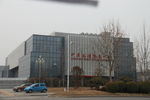 建筑