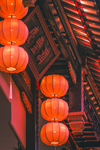 花灯
