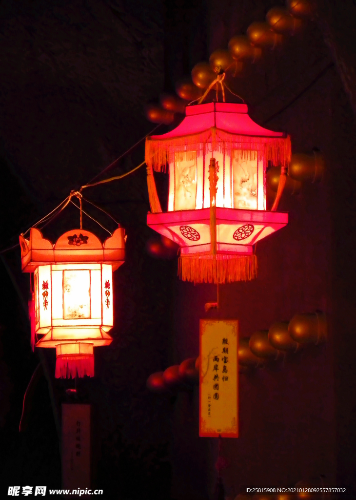 花灯