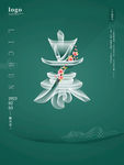 立春