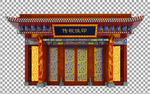 中式门头