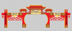 中式门头