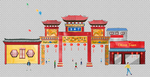 中式门头