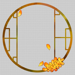 中式花格