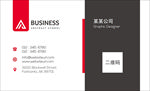 简约名片