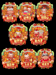 新年年俗手绘元素