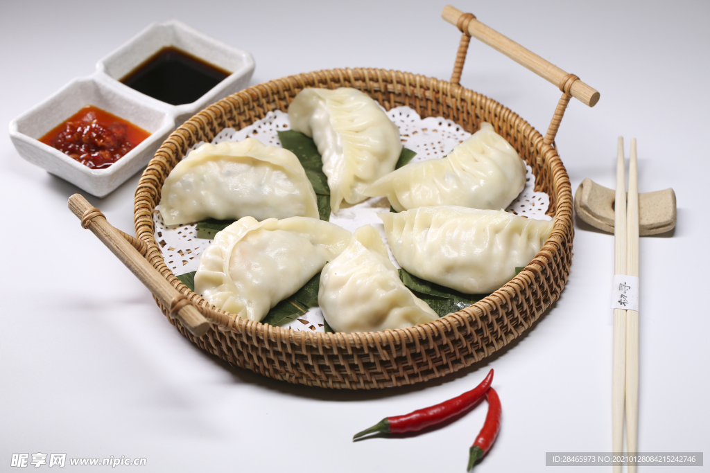蒸饺