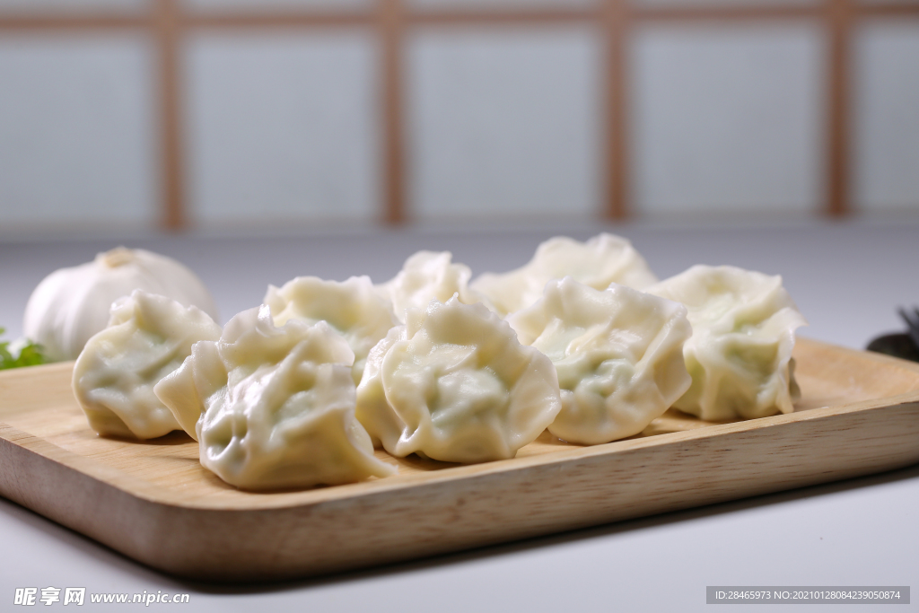 水饺