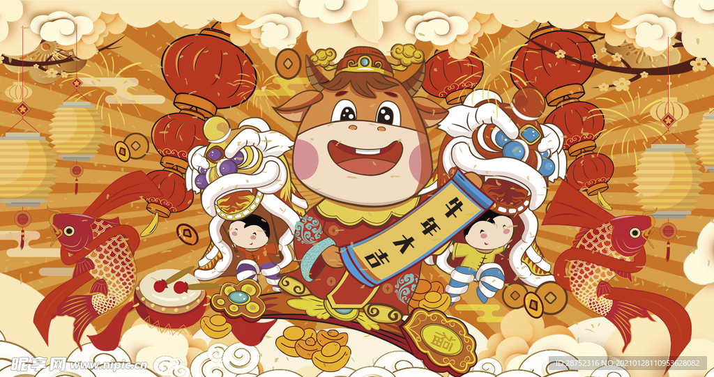 春节海报