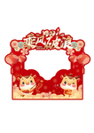 春节海报