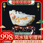 春节海报