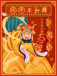 春节海报