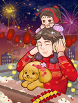 春节海报