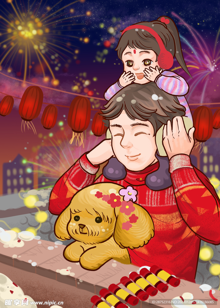 春节海报