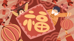 春节海报