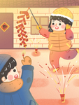 春节海报