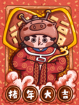春节海报