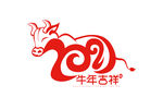 AI矢量2021年艺术字体