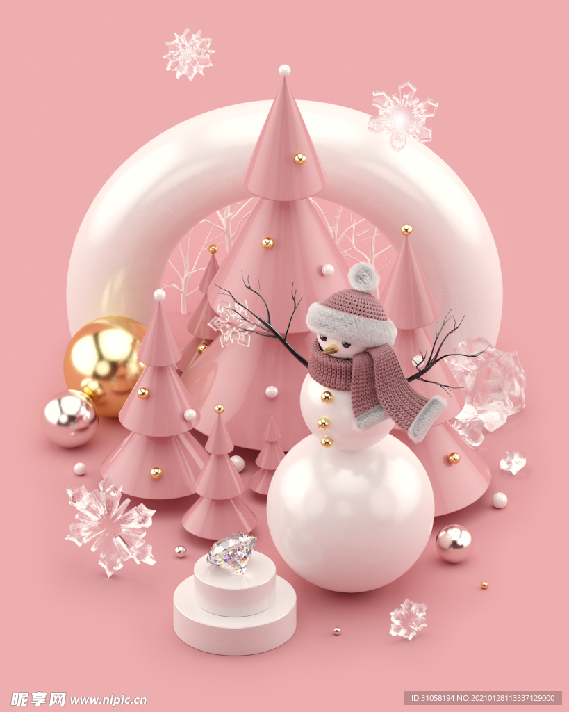 c4d场景图片