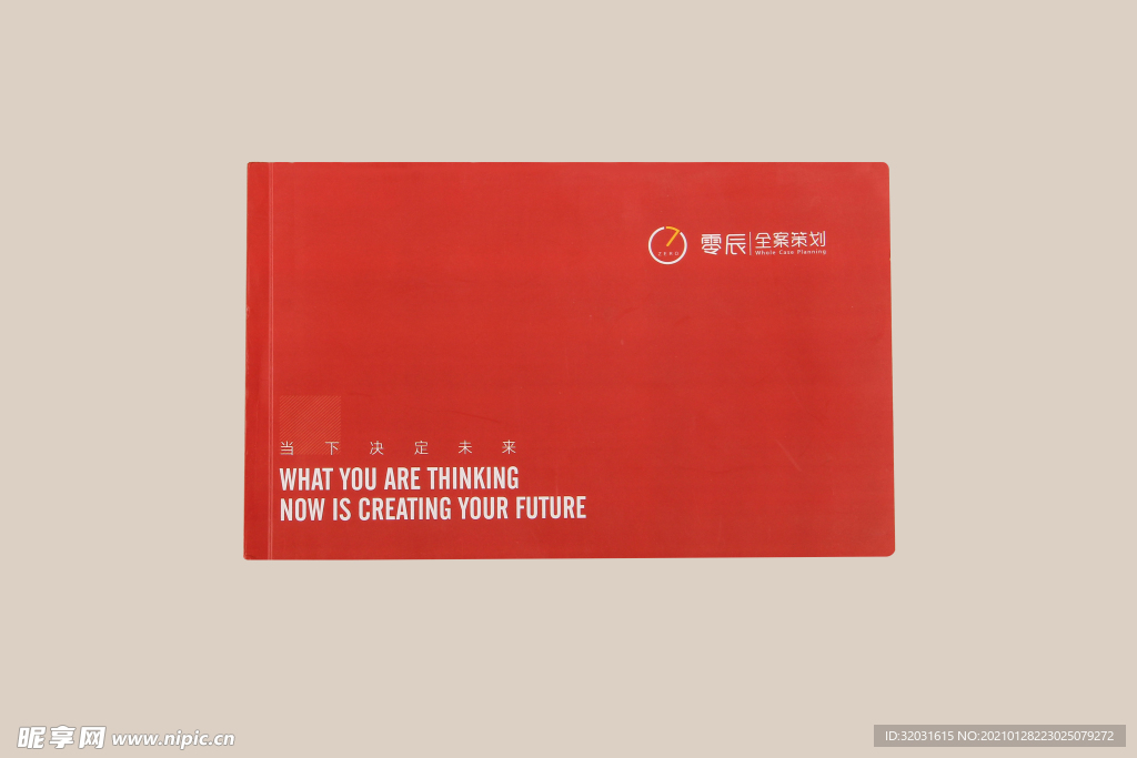 印刷 书籍 实拍 样图 画册