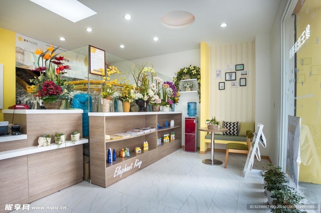 花店