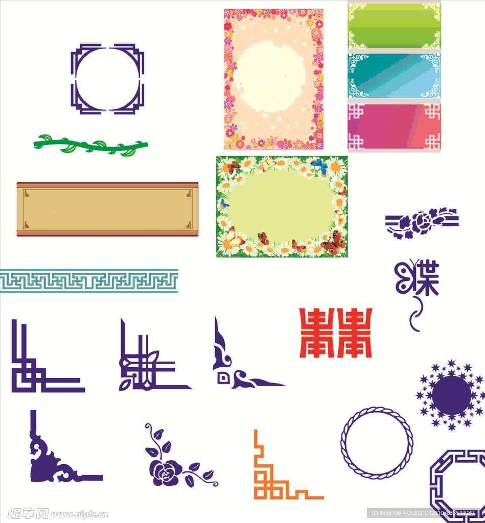 边框底纹