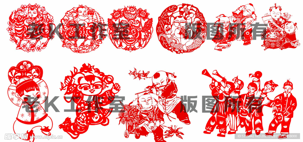 年画  插画