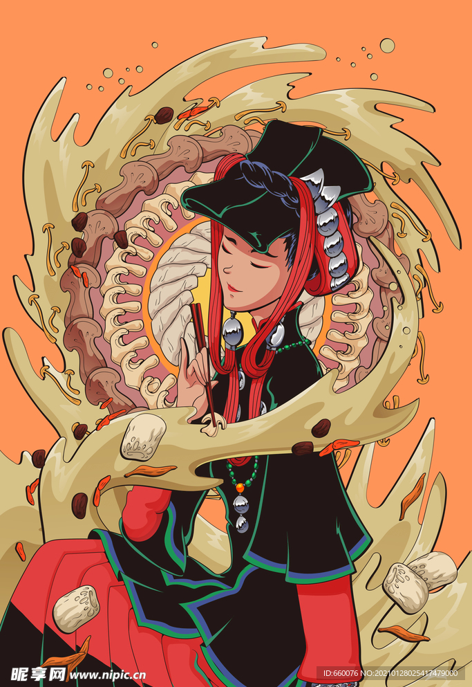 美食