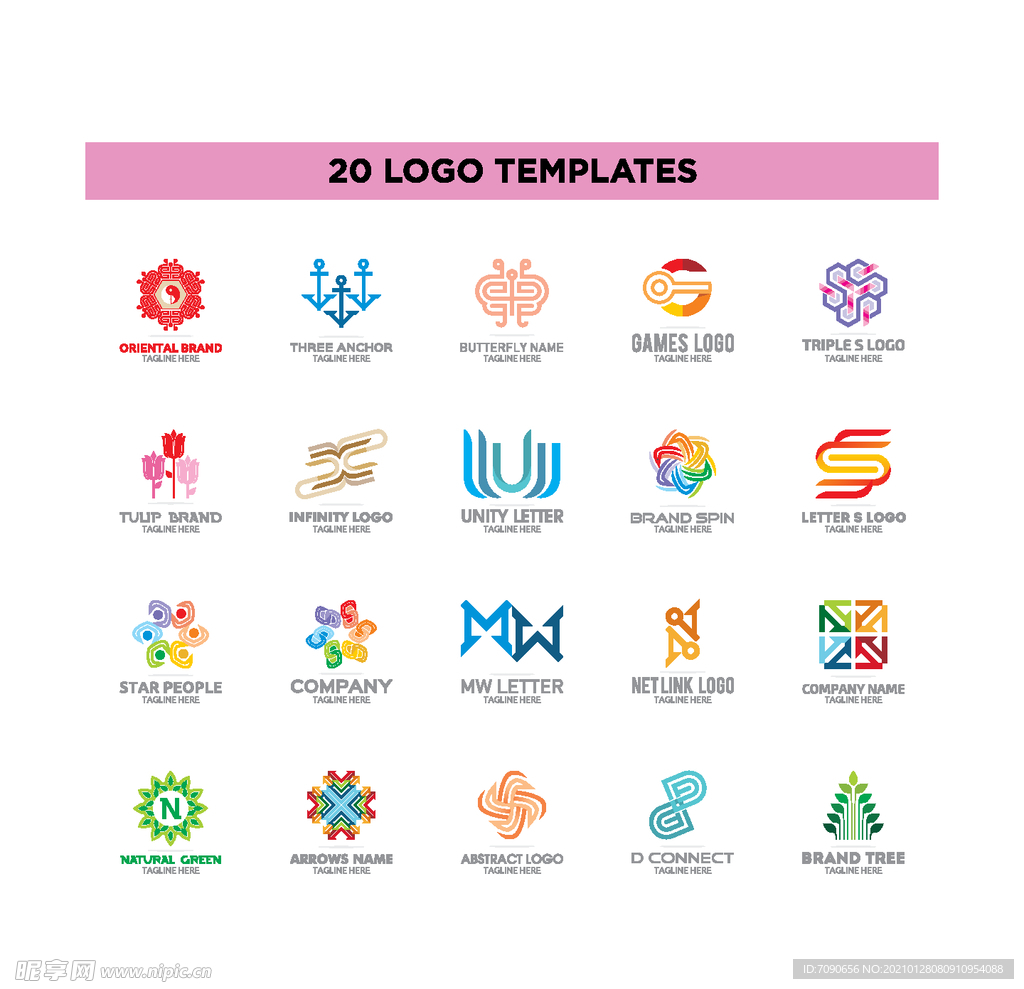 LOGO设计素材