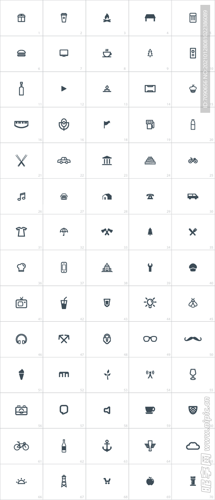 LOGO图标