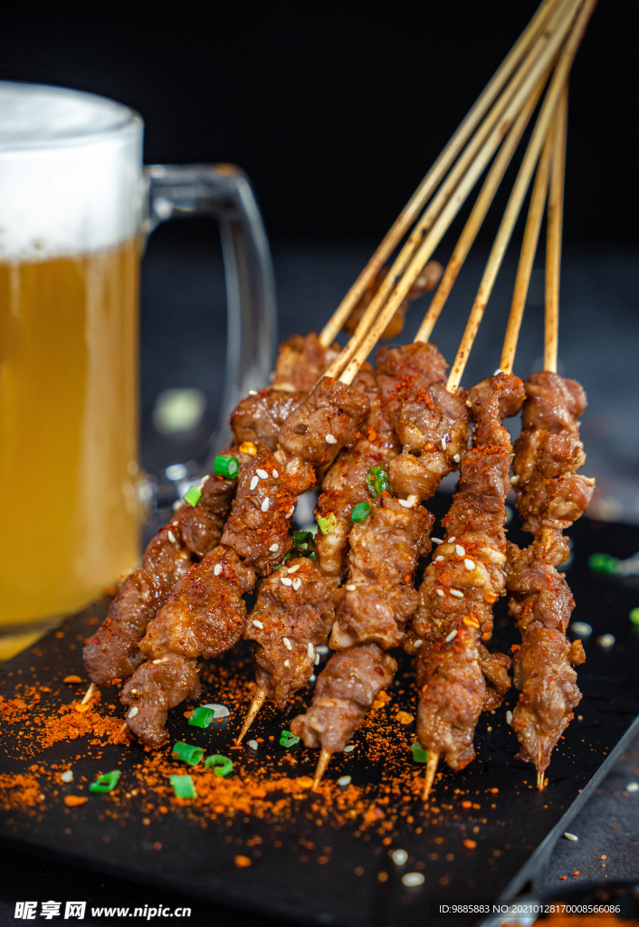肉串