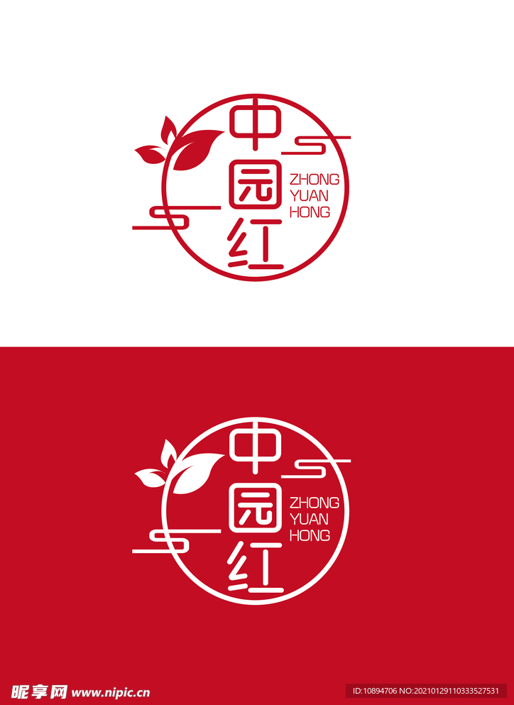 食品标识设计