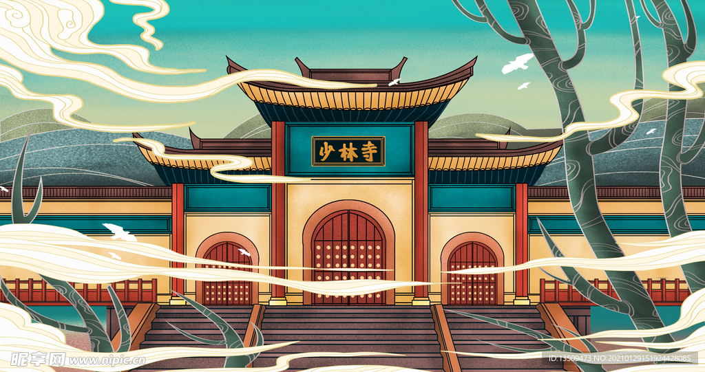 少林寺古建筑