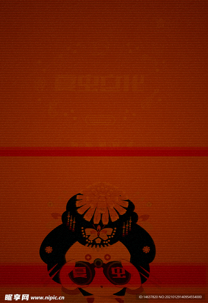LOGO样机