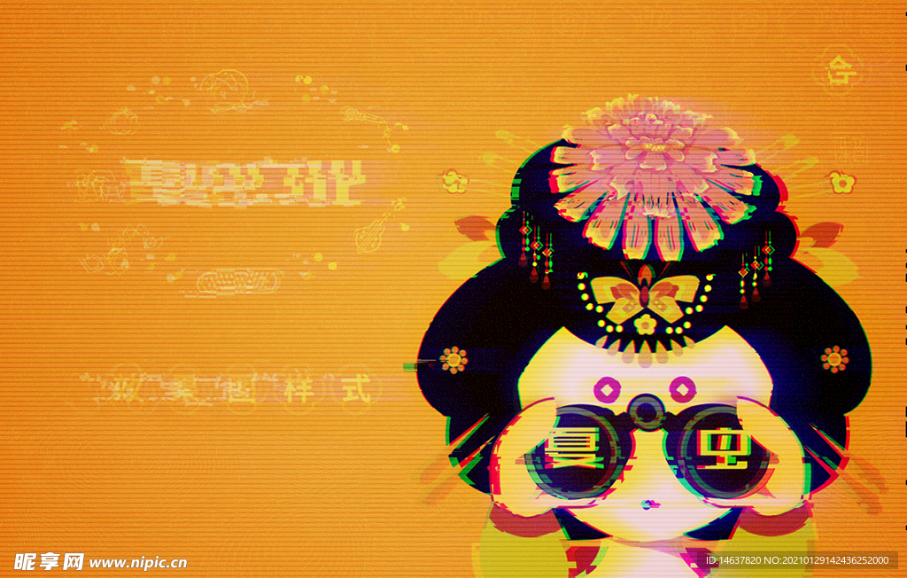 LOGO样机