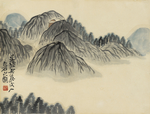 齐白石国画 借山图册山水画