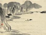 齐白石国画 借山图册山水画