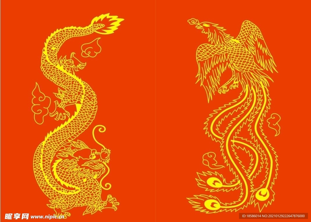 龙凤