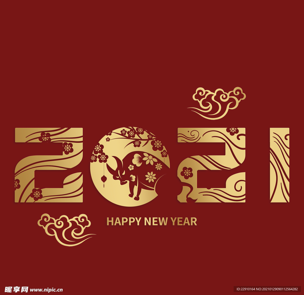 新年牛年元素