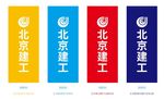 北京建工刀旗
