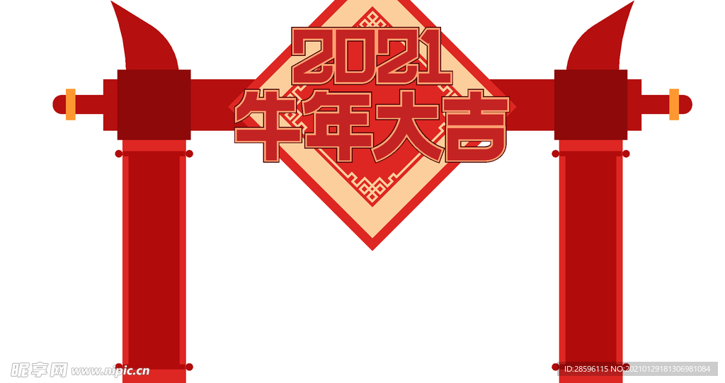 春节海报
