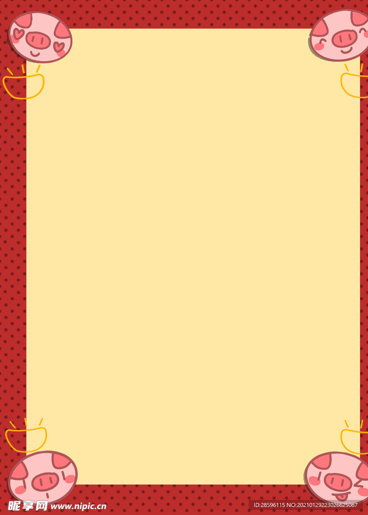 背景素材