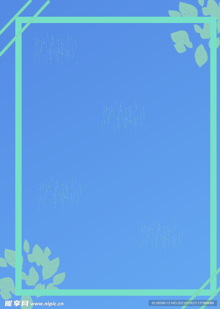 背景素材