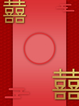 背景素材