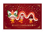 2021中国新年海报