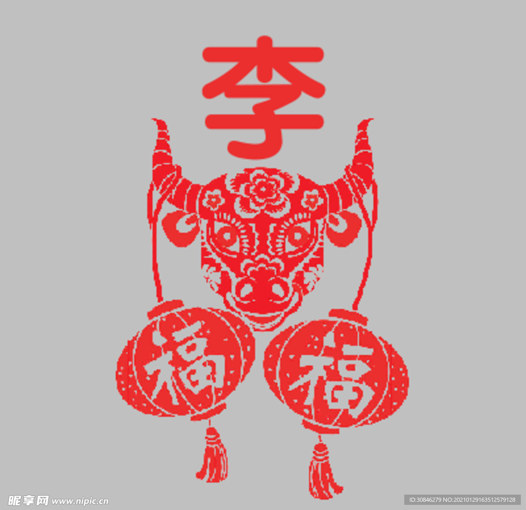 牛年头像