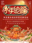 小年图片